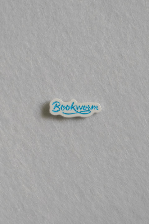 Bookworm Enamel Pin | Patreon Pin Club
