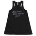 Where Madness Lies Fitted Flowy Racerback Tank | Don Quixote