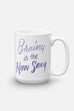 Sherlocked Mug