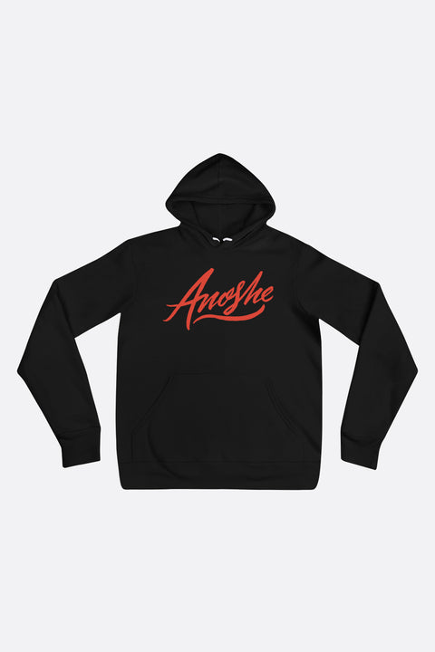 Anoshe Unisex Hoodie | V. E. Schwab Official