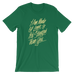 Steven Universe Inspired Short-Sleeve Unisex T-Shirt | Patreon Exclusive