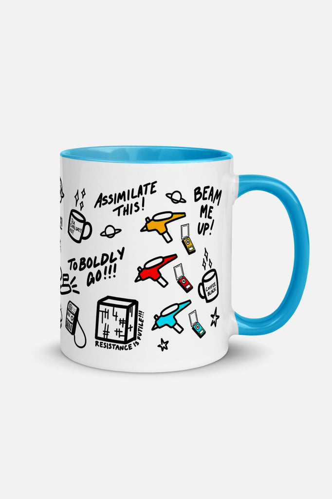 You're an Icon Colorful Mug