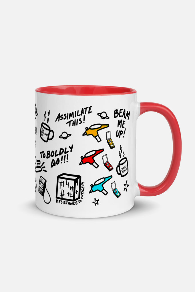 You're an Icon Colorful Mug