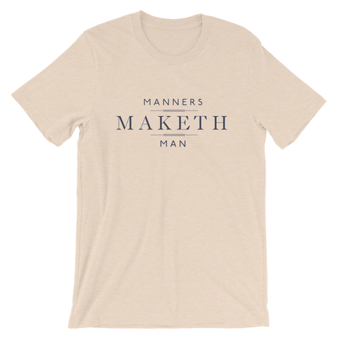 Manners Maketh Man Unisex T-Shirt | Patreon Exclusive